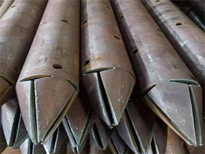 尼玛管棚管