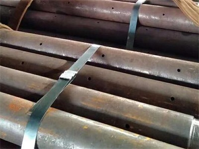 尼玛管棚管